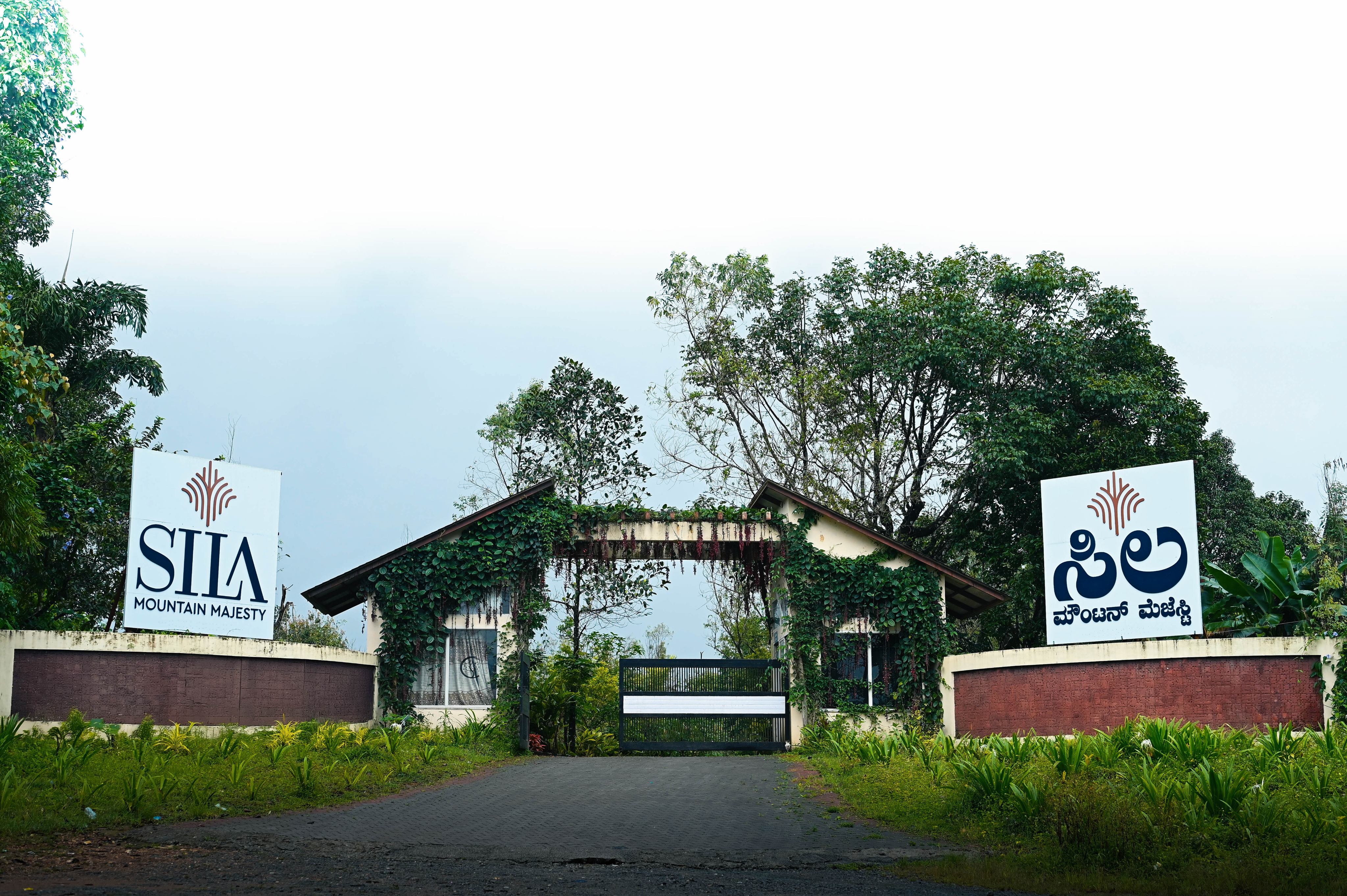 Sila Sakleshpura